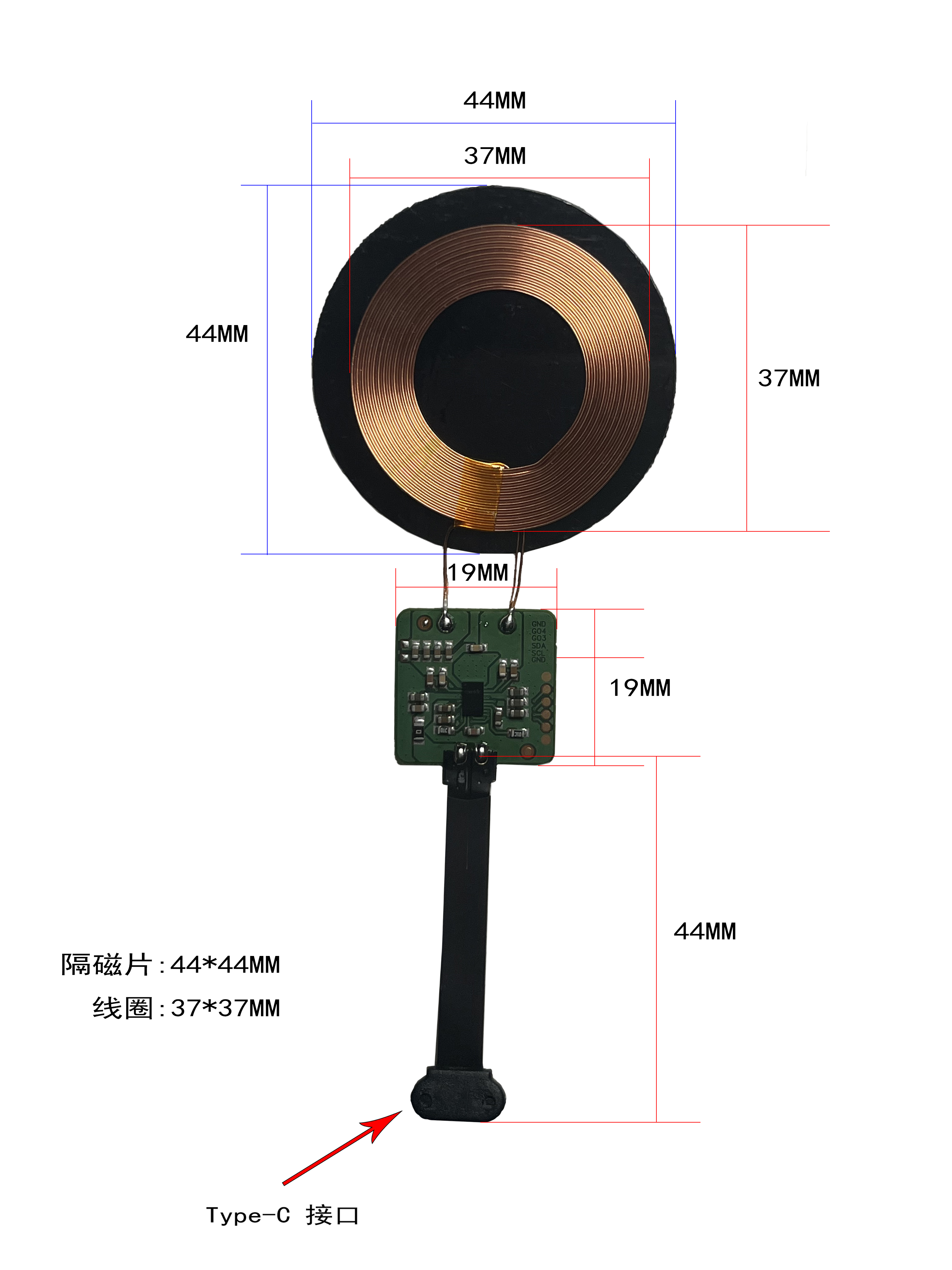 無線充電1