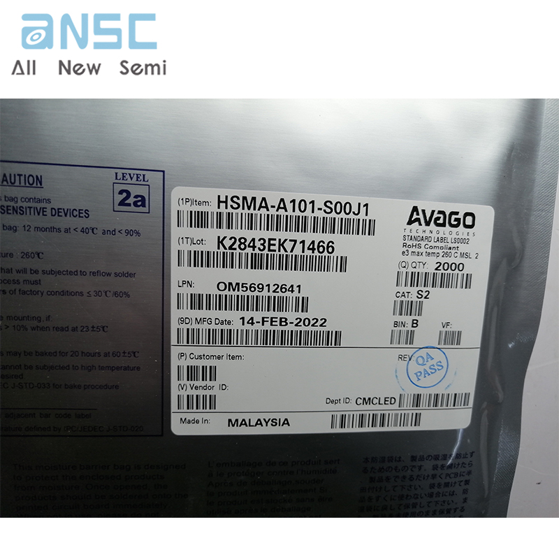 HSMA-A101-S00J1