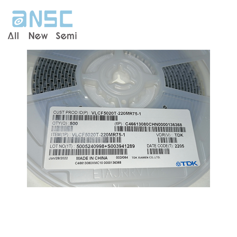 VLCF5020T-220MR75-1