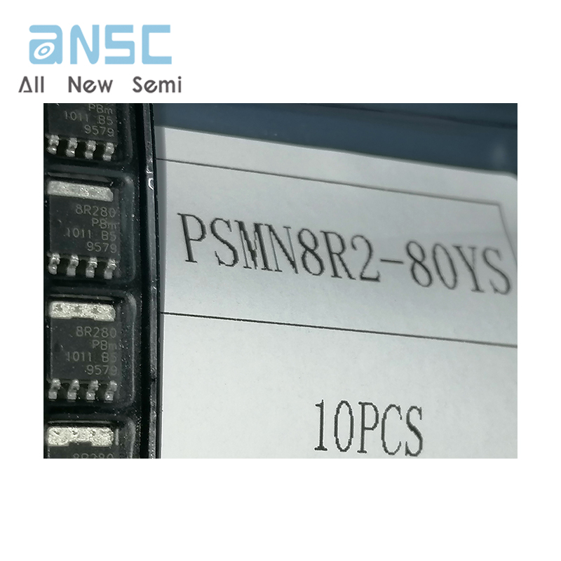 PSMN8R2-80YS