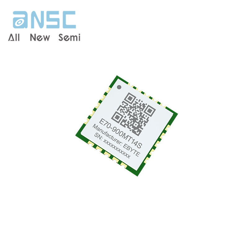 E70-900MT14S
