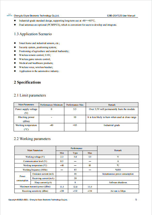 搜狗高速瀏覽器截圖20240221140742
