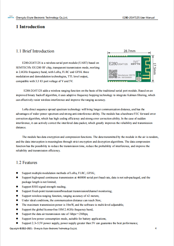 搜狗高速瀏覽器截圖20240221140738