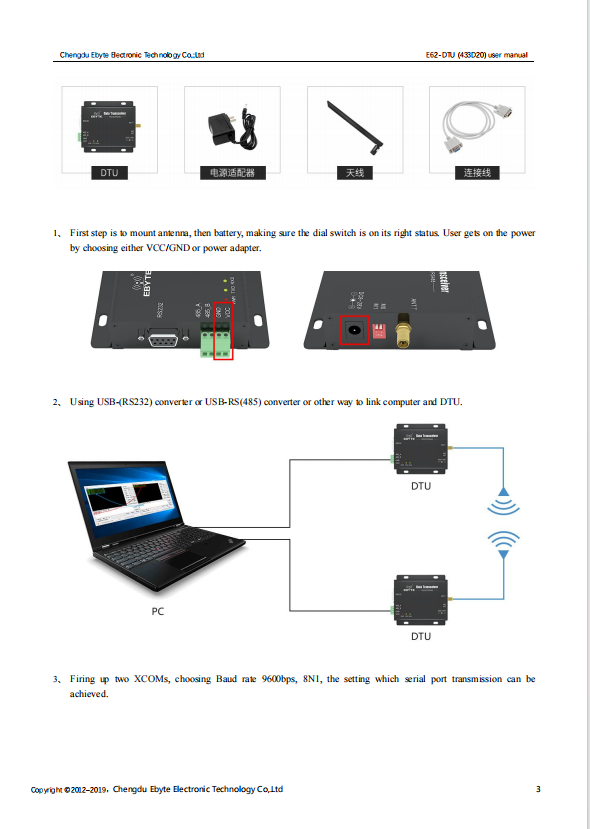 搜狗高速瀏覽器截圖20240221141133