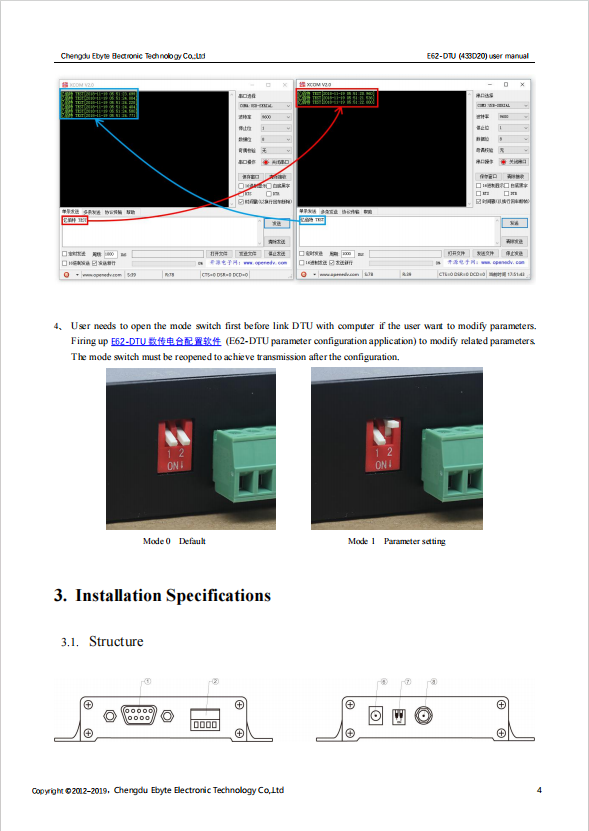 搜狗高速瀏覽器截圖20240221141137