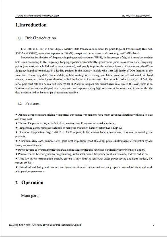 搜狗高速瀏覽器截圖20240221141529