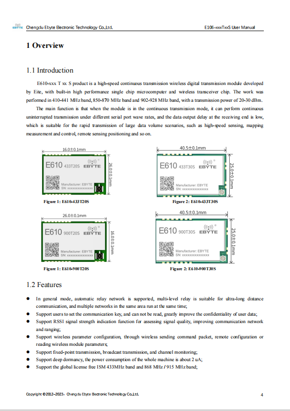 搜狗高速瀏覽器截圖20240221143407