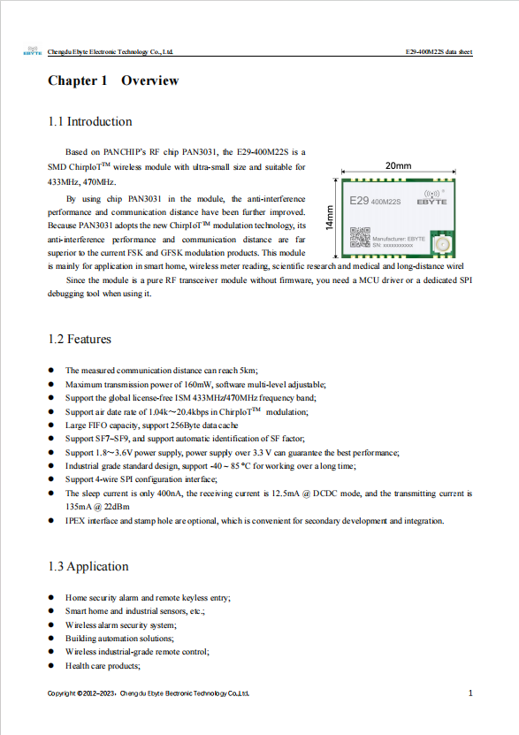 搜狗高速瀏覽器截圖20240221144825