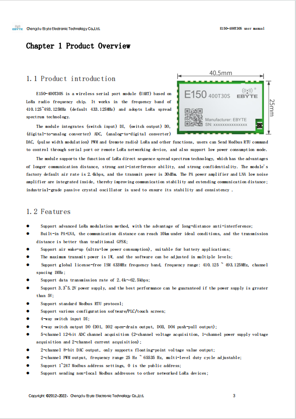 搜狗高速瀏覽器截圖20240222103049