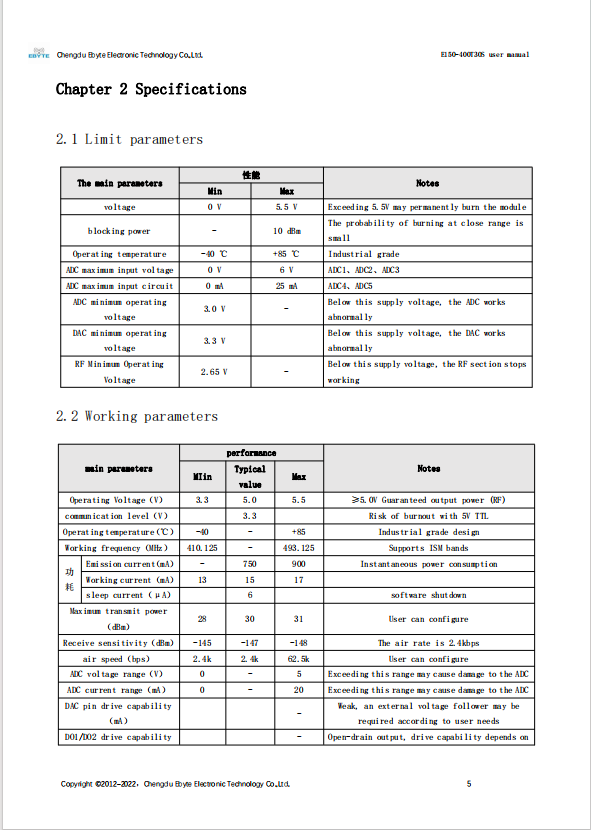 搜狗高速瀏覽器截圖20240222103058