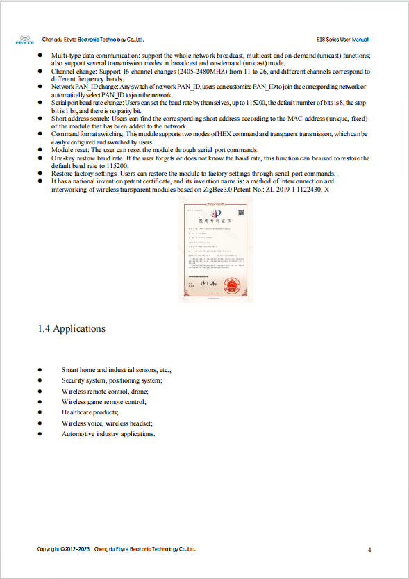 搜狗高速瀏覽器截圖20240222103441