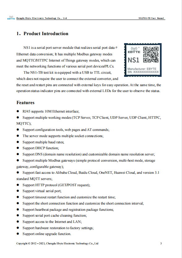 搜狗高速瀏覽器截圖20240223113345
