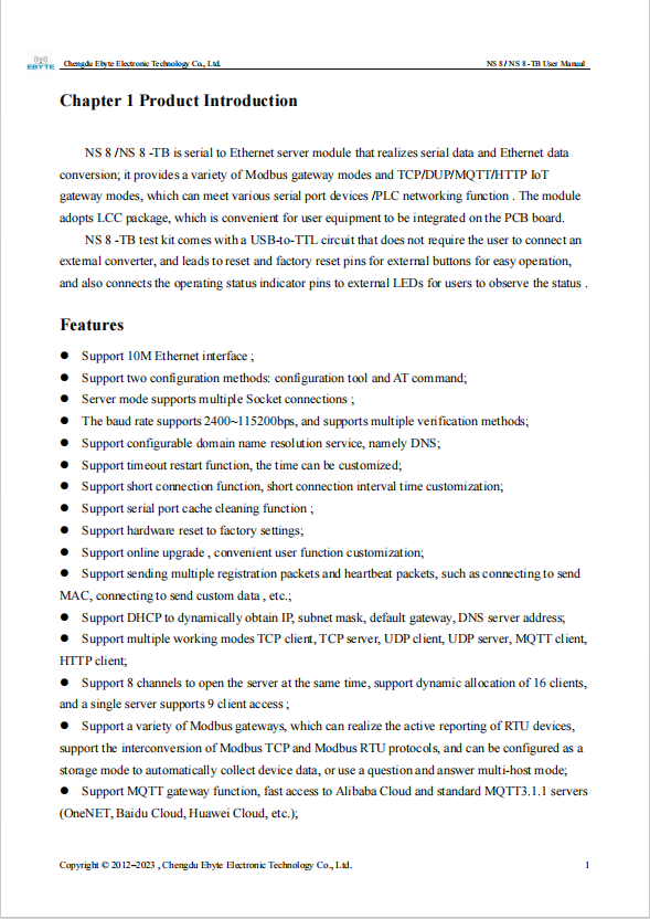 搜狗高速瀏覽器截圖20240226092656
