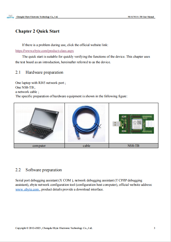 搜狗高速瀏覽器截圖20240226092706