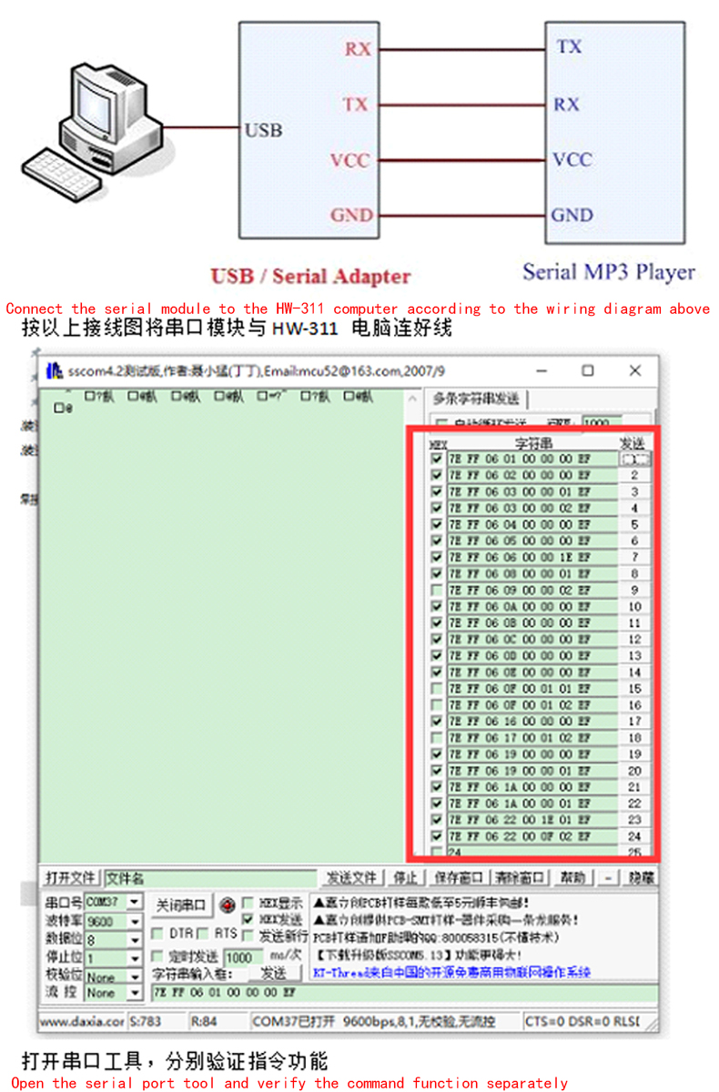 詳情-04