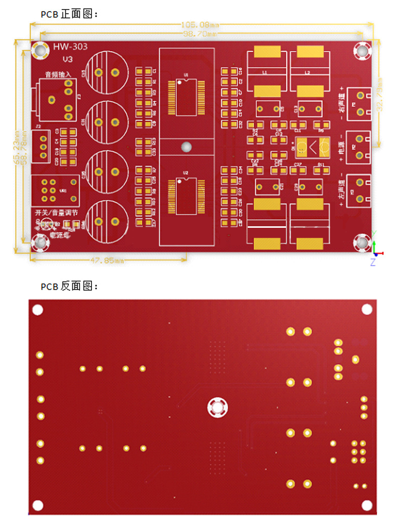 未標(biāo)題-2