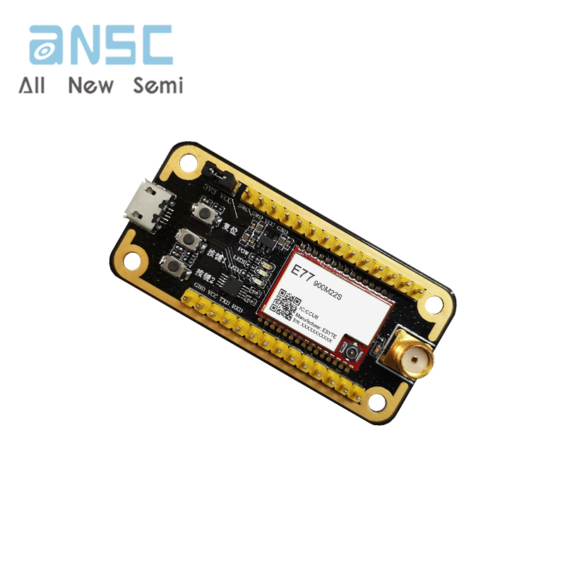 E77-900MBL-01