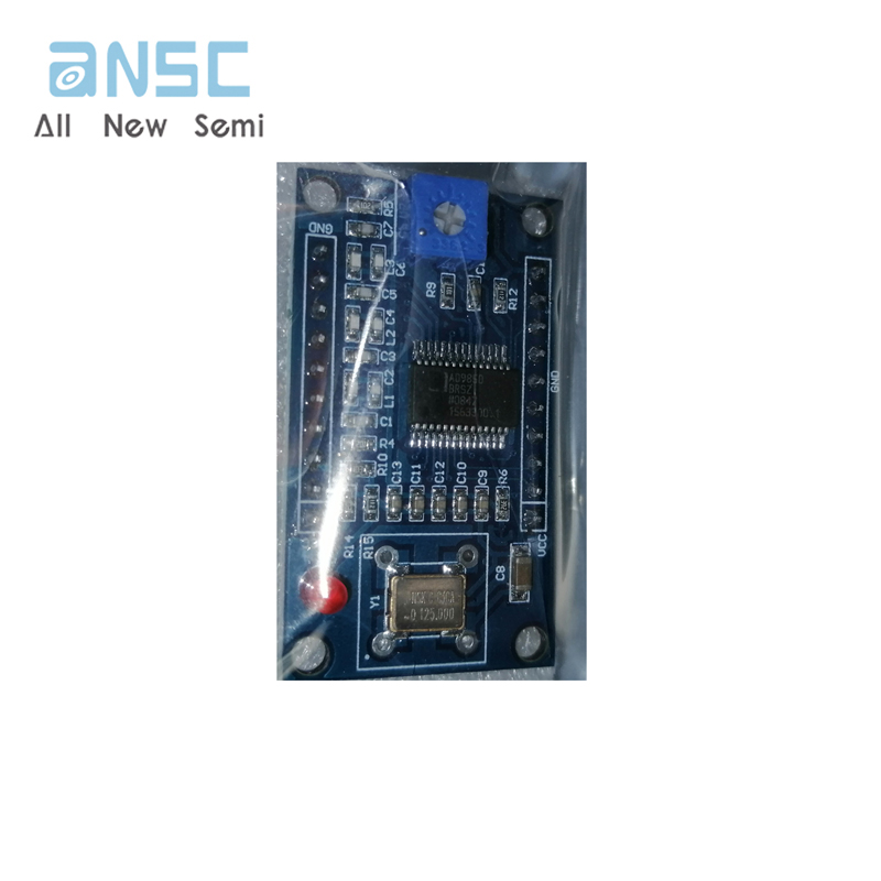 AD9850BRSZ