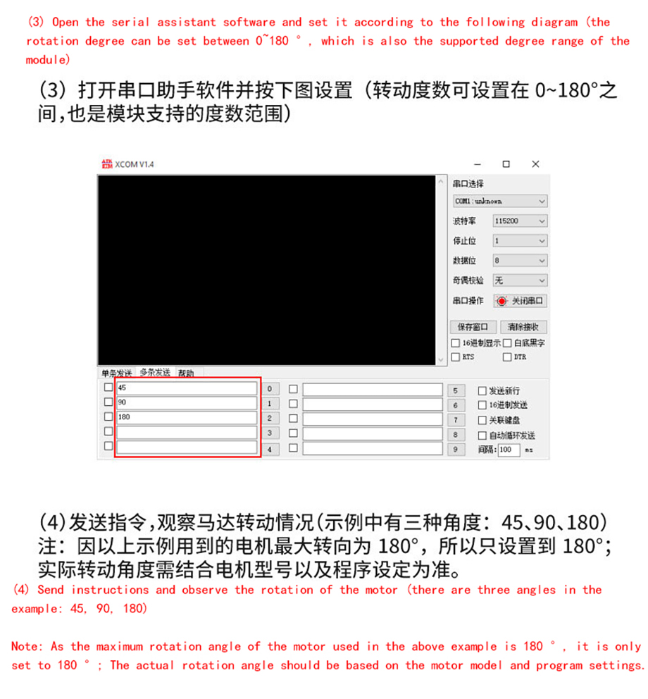詳情-05_03 詳情-05_03