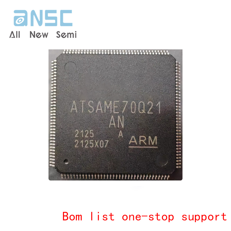 ATSAME70Q21