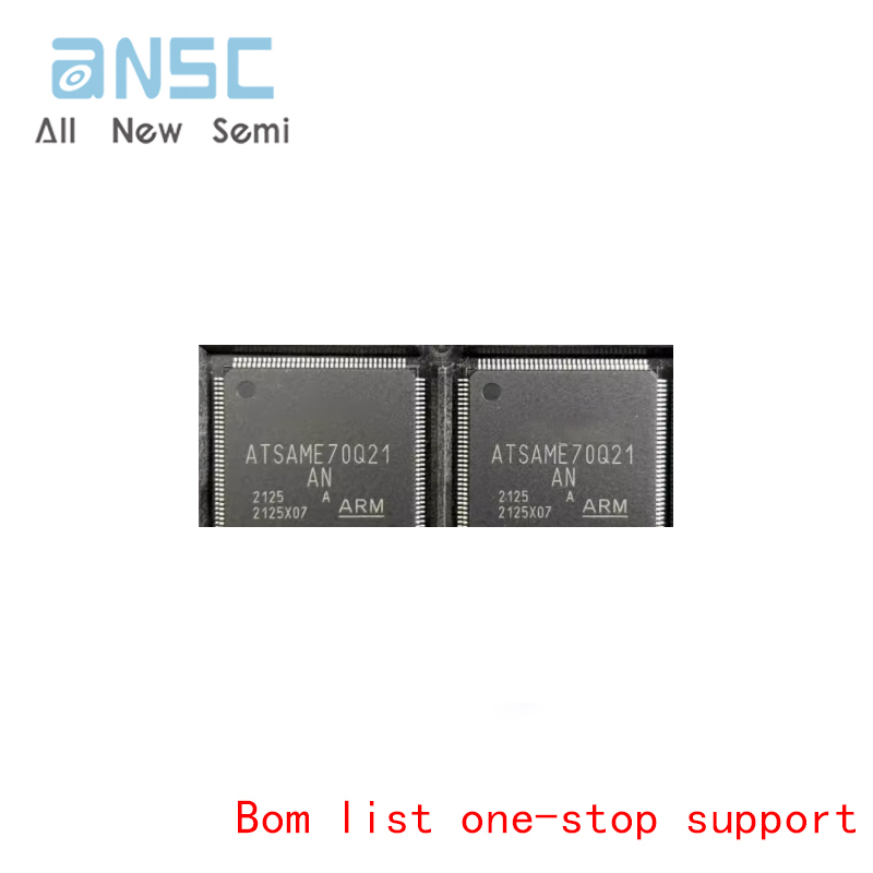 ATSAME70Q21 2