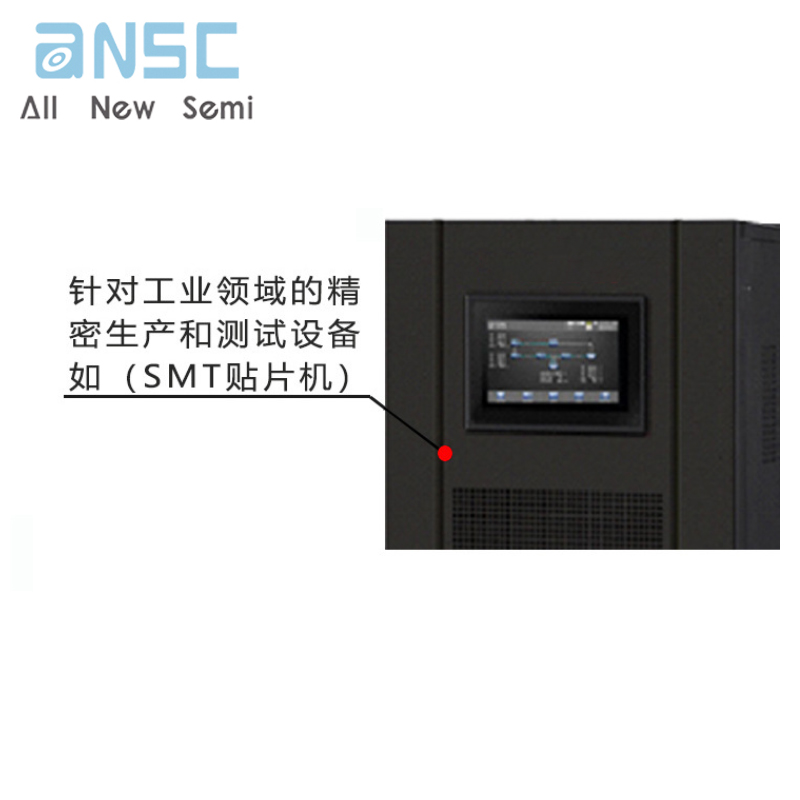 ANS-3C33 30KVA-60KVA 5