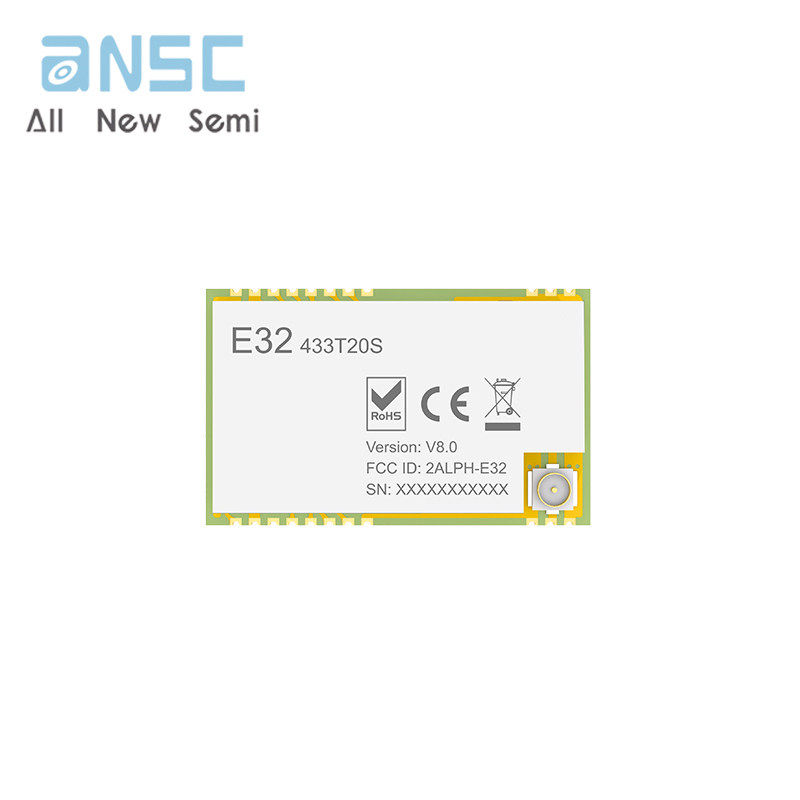 E32-433T20S
